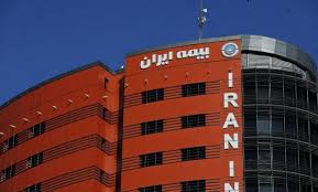 گزارش عملکرد بیمه ایران در جنگ ۱۲ روزه