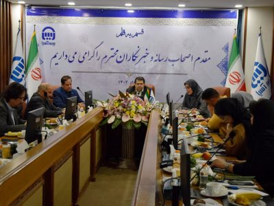 توسعه فرهنگ بیمه، افزایش آگاهی عمومی و ایجاد شفافیت از مهم ترین وظایف رسانه هاست