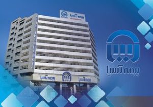 کسب رتبه برتر در ارزیابی عملکرد هفته دولت به روابط عمومی بیمه آسیا رسید