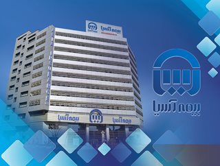 کسب رتبه برتر در ارزیابی عملکرد هفته دولت به روابط عمومی بیمه آسیا رسید