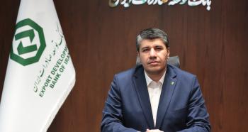 پیام مدیرعامل بانک توسعه صادرات ایران به مناسبت هفته دفاع مقدس