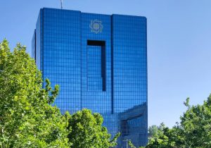 معماری نوین شبکه بانکی چگونه رقم می‌خورد؟/ نقش بانک‌های تخصصی در شفافیت، رشد اقتصادی و کاهش ریسک