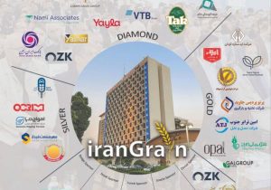 ️گروه مالی داتام حامی پنجمین کنفرانس بین المللی ایران گرین شد