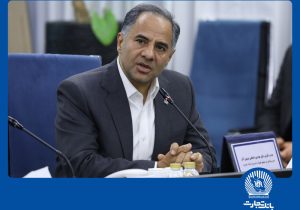 پیام مدیرعامل بانک تجارت به مناسبت ۱۲ فروردین روز جمهوری اسلامی ایران