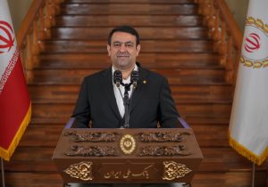 آغاز فصلی تازه در بانکداری ایران با انتقال بانک آینده به بانک ملی ایران
