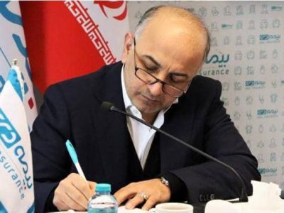 تأکید مدیرعامل بیمه دی بر نقش حیاتی بیمه در “پدافند غیرعامل” / صنعت بیمه، بازوی اصلی ارتقای تاب‌آوری ملی و صیانت از زیرساخت‌هاست