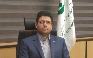 تمرکز بانک توسعه صادرات ایران بر تقویت پیوند با صنایع استراتژیک صادراتی استان خراسان رضوی