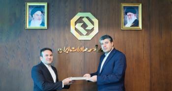 انتصاب سرپرست جدید معاونت مالی و سرمایهگذاری بانک توسعه صادرات ایران