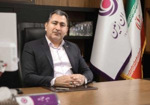 محور توسعه بانک ایران زمین، مشتری مداری و تقویت سرمایه انسانی است