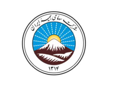 خدمت ماندگار و تحول هوشمندانه، مسیر تحقق اعتماد پایدار در بیمه ایران