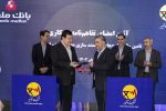 بانک ملت و توانیر تفاهمنامه همکاری امضا کردند/هوشمندسازی مدیریت مصرف انرژی با حمایت بانک ملت