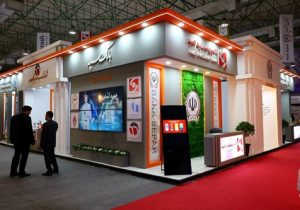 حضور بانک سپه و شرکت های تابعه در نمایشگاه بینالمللی کیش اینوکس ۲۰۲۵