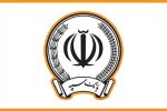  مراسم گرامیداشت رهبر شهید انقلاب اسلامی در بانک سپه برگزار شد