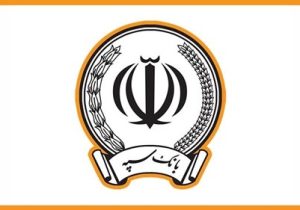 معرفی شعب کشیک بانک سپه در روز شنبه ۱۶ اسفندماه