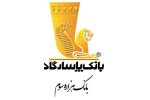 رشد درآمدهای عملیاتی بانک پاسارگاد در اردیبهشت ماه