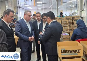 محصولات نو بانک تجارت پشتیبان زنجیره تأمین شرکت‌های تولیدی کشور