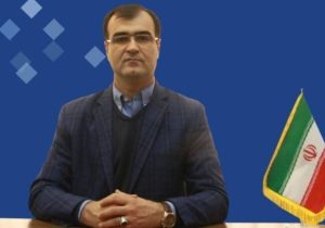 سرپرست جدید بیمه مرکزی جمهوری اسلامی ایران منصوب شد