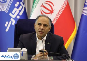 پیام تبریک مدیرعامل بانک تجارت به مناسبت ۲۷ اردیبهشت، روز ارتباطات و روابط عمومی 