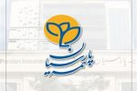 ارایه تسهیلات ویژه بیمه پارسیان در جشنواره پاییزه بیمههای مسئولیت