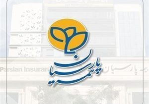 محصول طلای بیمه زندگی پارسیان رونمایی شد
