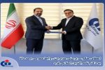ناصرالدین اسلامی‌فرد سرپرست روابط‌عمومی بیمه دانا شد