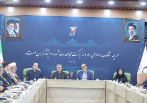 تجلیل معاون رئیس‌جمهور از خانواده شهید بانک صادرات ایران