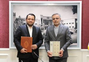امضای تفاهم نامه همکاری بین بانک ملی ایران و دانشگاه پیام نور؛ «دانش‌محوری» در کانون همکاری‌های جدید