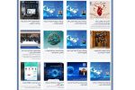 اطلاع رسانی هدفمند و هوشمندانه بزرگترین بیمه خاورمیانه با معرفی و تنوع محصولات جدید