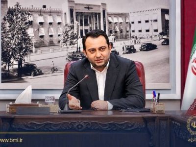 بانک ملی ایران در آستانه تغییر بزرگ؛ شفاف، چابک و سرآمد
