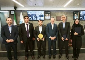 بانک توسعه صادرات ایران رتبه برتر مسابقه ملی تجربه های موفق حوزه منابع انسانی در پانزدهمین جشنواره ملی بهره‌وری