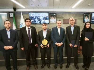 بانک توسعه صادرات ایران رتبه برتر مسابقه ملی تجربه های موفق حوزه منابع انسانی در پانزدهمین جشنواره ملی بهره‌وری