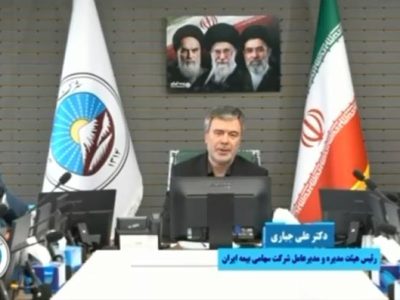 فتح قله اعتماد با پرداخت ۵۵۰۰ میلیارد ریال خسارت در منطقه آزاد انزلی + ویدئو