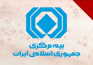 خسارت بیش از ۷۰ درصد پرونده‌های ارزیابی‌شده جنگ رمضان پرداخت شد