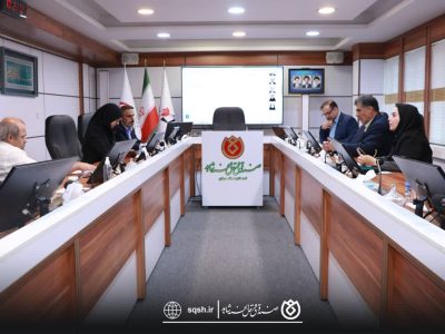 برگزاری جلسات کمیته‌های مبارزه با پولشویی، ریسک، مدیریت تعارض منافع