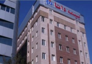 دانا در مسیر بازپس‌گیری اعتماد بازار