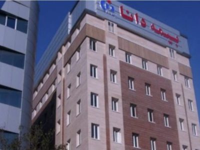 دانا در مسیر بازپس‌گیری اعتماد بازار