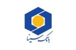 حضور بانک سینا در جمع ۵ بانک برتر کشور برای دومین سال پیاپی