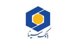 پرداخت بیش از ۶ هزار میلیارد ریال تسهیلات ازدواج و فرزندآوری توسط بانک سینا
