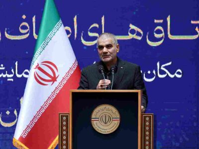 بانک مهر ایران در مسیر تبدیل شدن به بانک عامل اصناف کشور