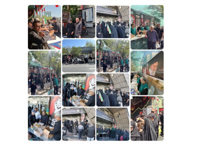 افزایش موکب های بانک سپه در مراسم تشییع پیکر مطهر رهبر شهید امت به ۱۴ موکب