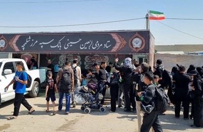 آغاز عملیات آماده‌سازی و تجهیز موکب‌های بانک سپه جهت میزبانی از زائران اربعین ۱۴۰۵