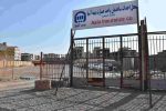 کلنگ‌زنی پروژه احداث ساختمان واحد خسارت بیمه آسیا در جنوب اصفهان