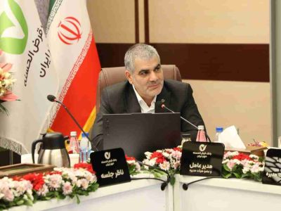 اهداف نخستین سال برنامه جامع راهبردی بانک با رشد ۶۲ درصدی منابع محقق شد