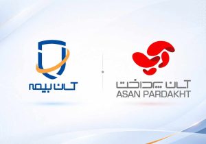 رشد چشمگیر فروش آسان‌بیمه در طرح بخشودگی جرایم