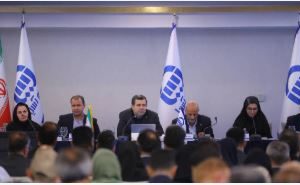 تصویب صورتهای مالی و تقسیم سود نقدی در مجمع عمومی عادی سالیانه بیمه آسیا