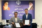 مشارکت بانک مهر ایران در ساماندهی سرپناه خانواده‌های نیازمند استان کردستان