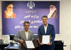 مشارکت بانک مهر ایران در ساماندهی سرپناه خانواده‌های نیازمند استان کردستان