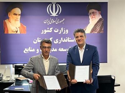 مشارکت بانک مهر ایران در ساماندهی سرپناه خانواده‌های نیازمند استان کردستان