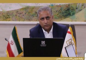 وصول مطالبات، بازگرداندن سرمایه به چرخه اقتصاد و به گردش درآوردن مجدد چرخ تولید و اشتغال است