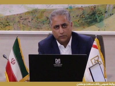 وصول مطالبات، بازگرداندن سرمایه به چرخه اقتصاد و به گردش درآوردن مجدد چرخ تولید و اشتغال است